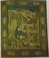 Carpet